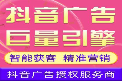 案例解析：SEM代运营如何实现精准客户定位